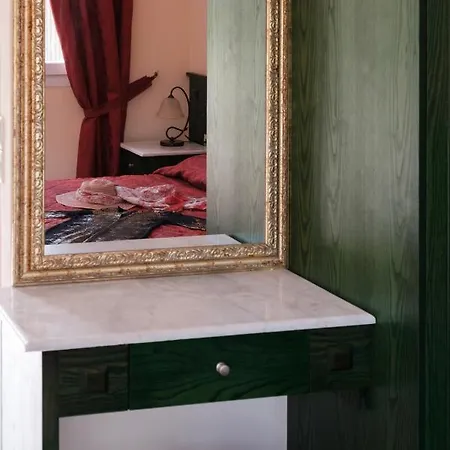 Ballas Paradise Appartement *